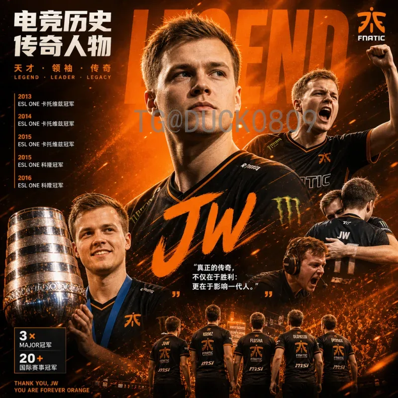 FIFA世界杯数据中心完整解析：从历史数据到未来趋势